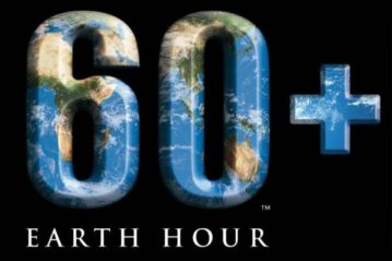 Φλαμπούρι - 2015-03-28 - Η Ώρα της Γης