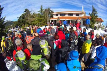 Φλαμπούρι - 2016-01-10 - Κοπή Πρωτοχρονιάτικης πίτας του ΕΟΣ Αχαρνών