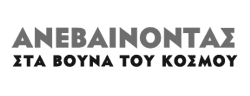 associates-anebainontas-250-bw